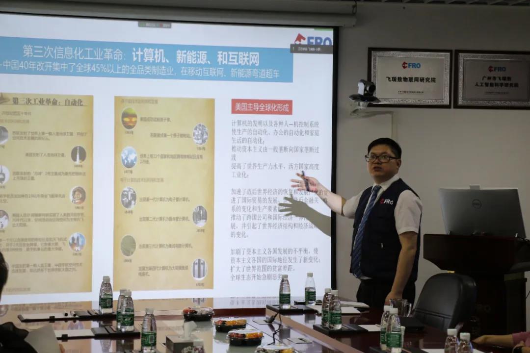 微信图片_20210304205715.jpg