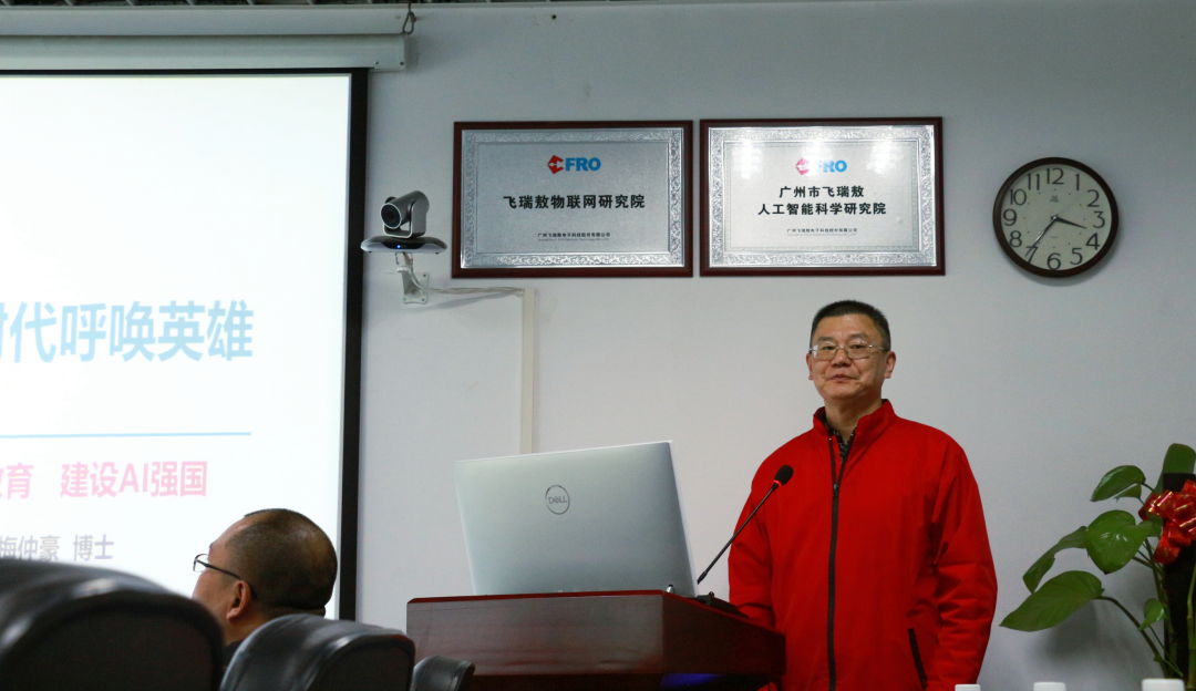 微信图片_20220301204203.png